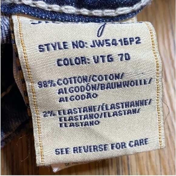 Miss Me Capris - Picture 9 of 9